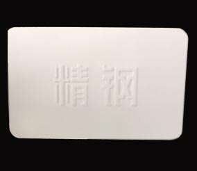 91香蕉下载安装防腐钢塑板光伏专用型