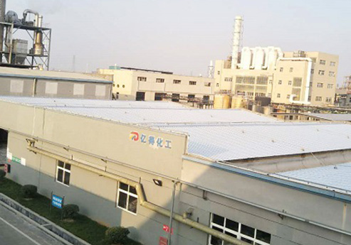 91香蕉下载安装覆膜瓦客户91香蕉视频IOS下载之浙江亿得化工有限公司
